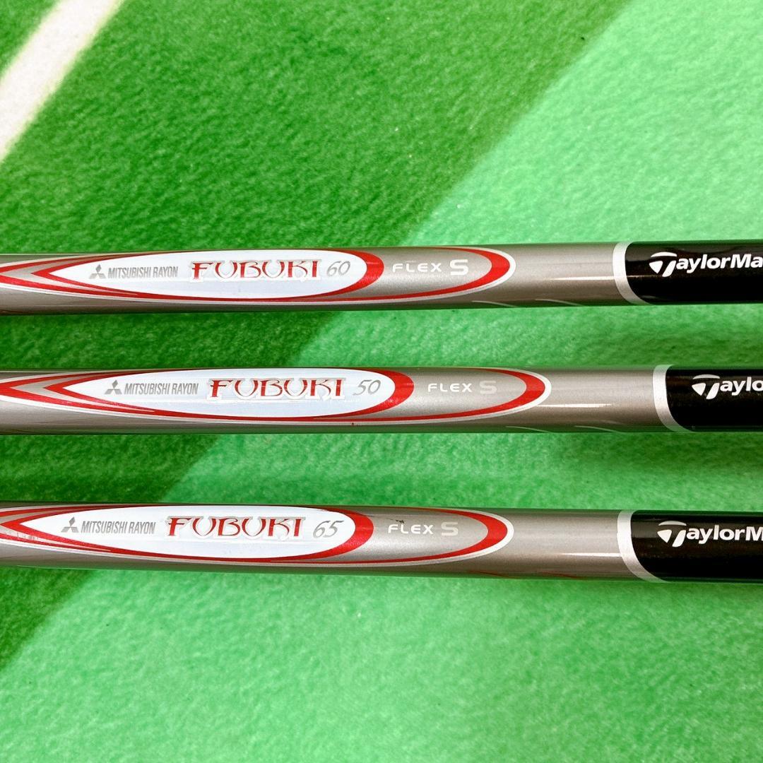 TaylorMade BURNER / r7 メンズゴルフクラブセット12本