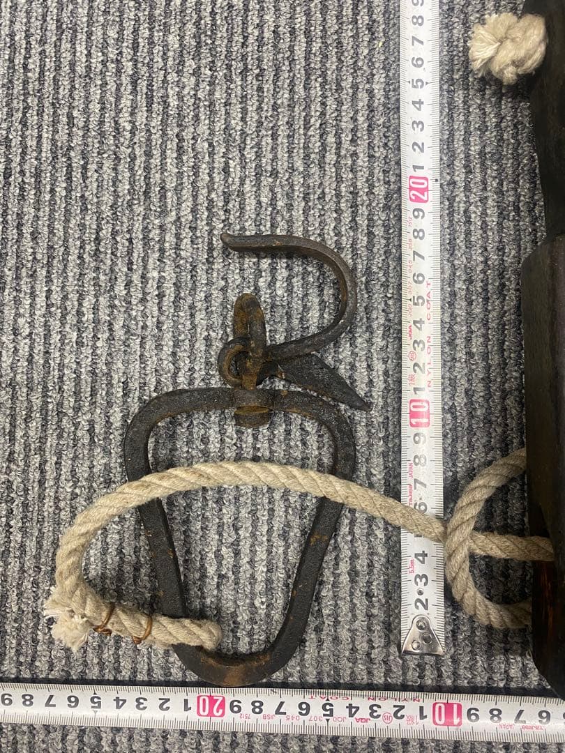 囲炉裏　吊り具　自在鉤