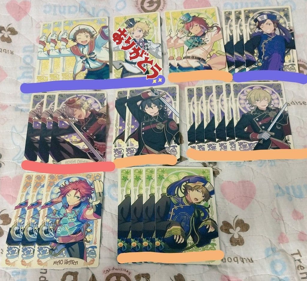 あんスタ アルカナカード