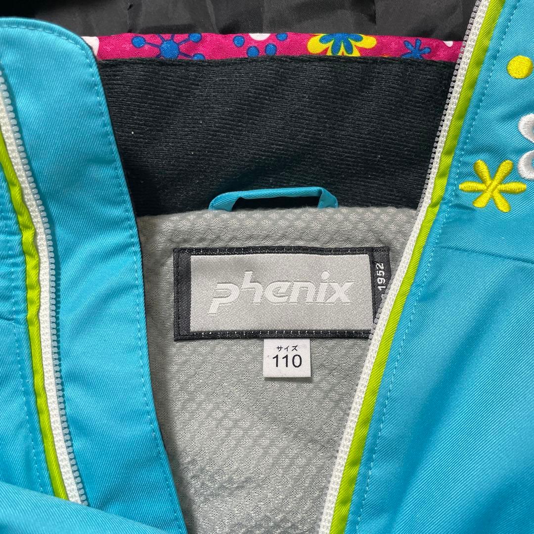 【美品】phenix キッズ　スキーウェアー　スノボウェアー　110cm
