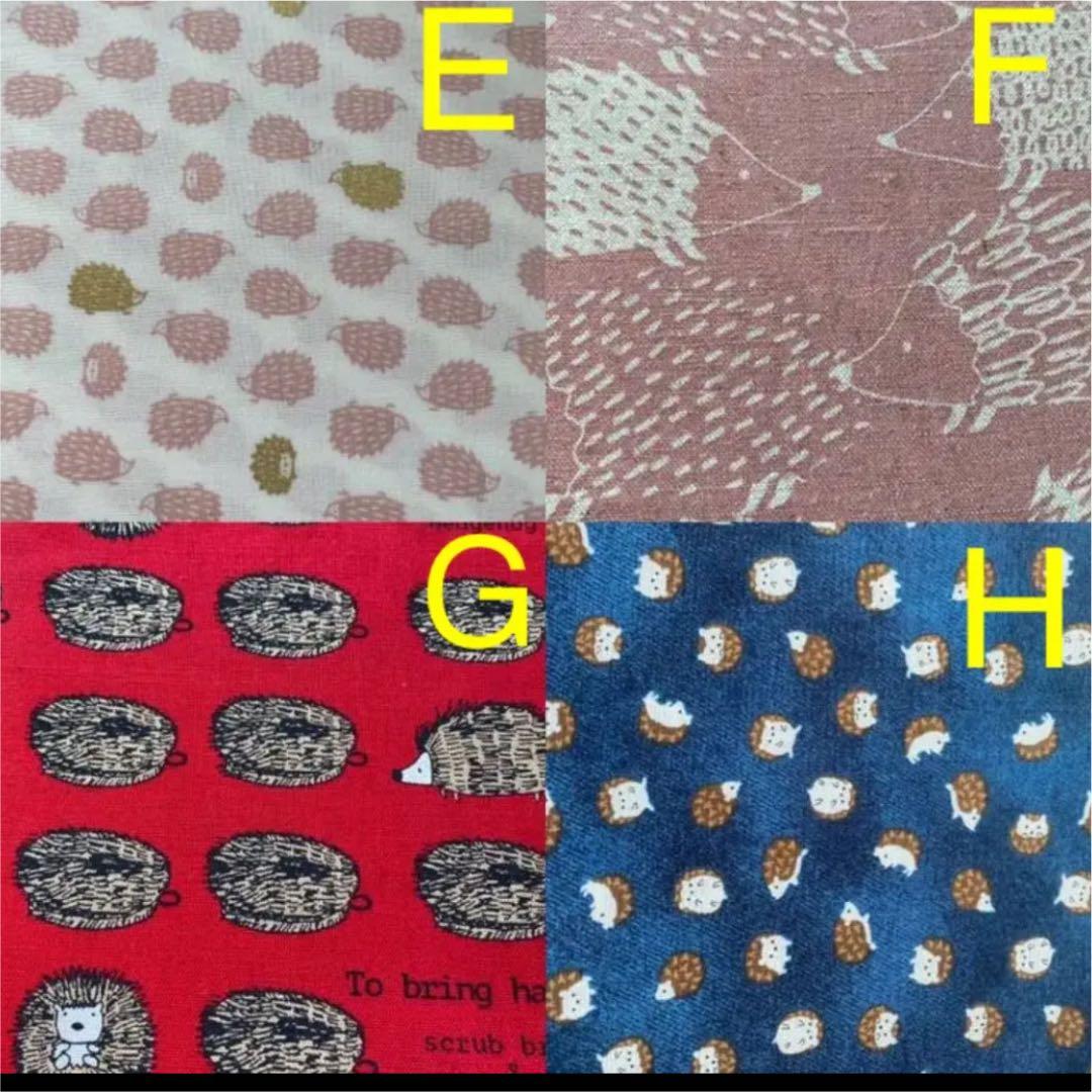 ハリネズミ寝袋　チョコレートお布団