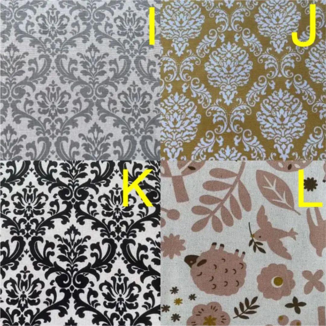 ハリネズミ寝袋　チョコレートお布団