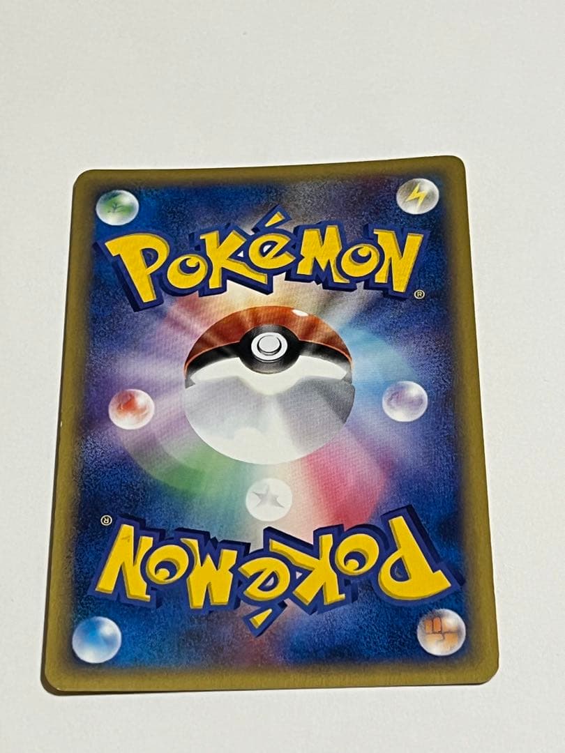 ヘルガー eカード 070/088★ 1ED キラ 拡張パック第5弾 神秘なる山