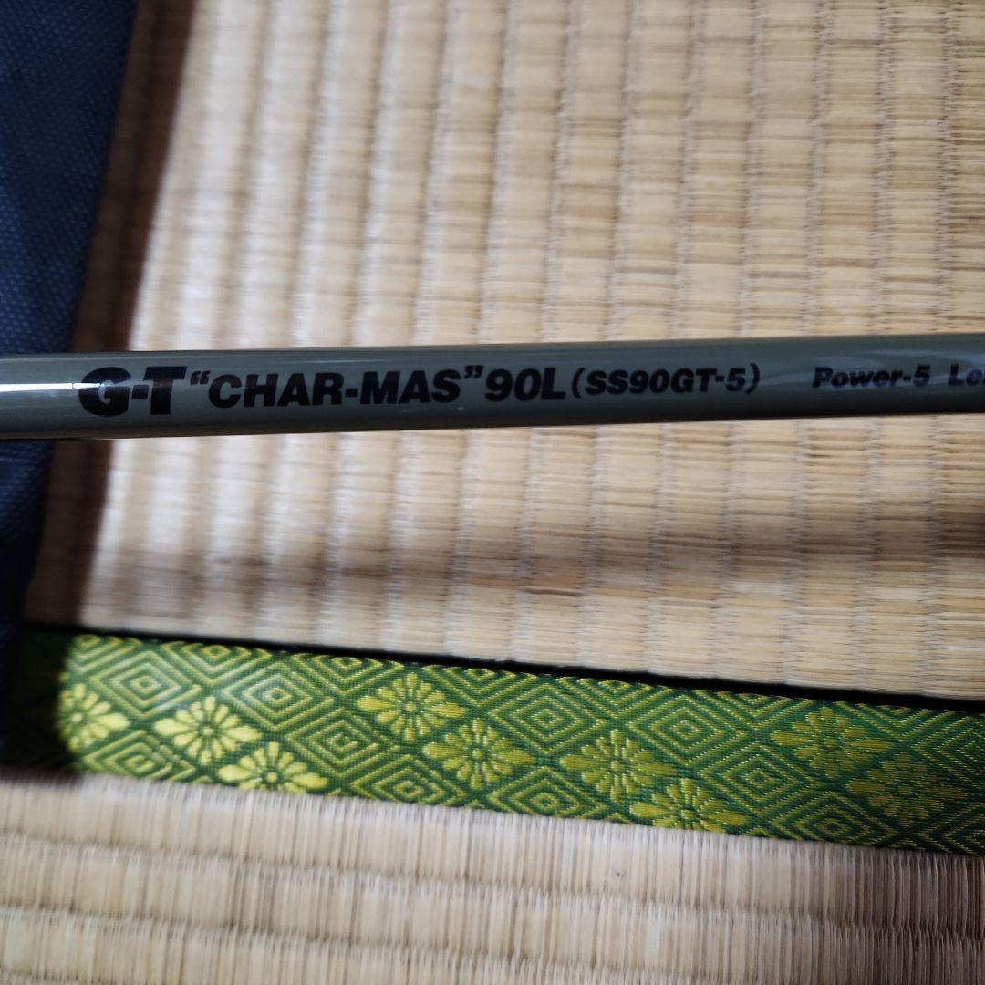 ザウルス　ボロンシャフト