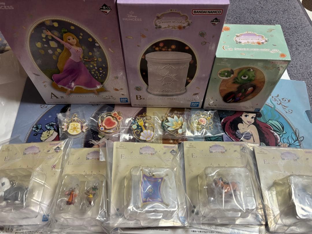 一番くじ　ディズニープリンセス ラプンツェル　A賞 B賞 C賞