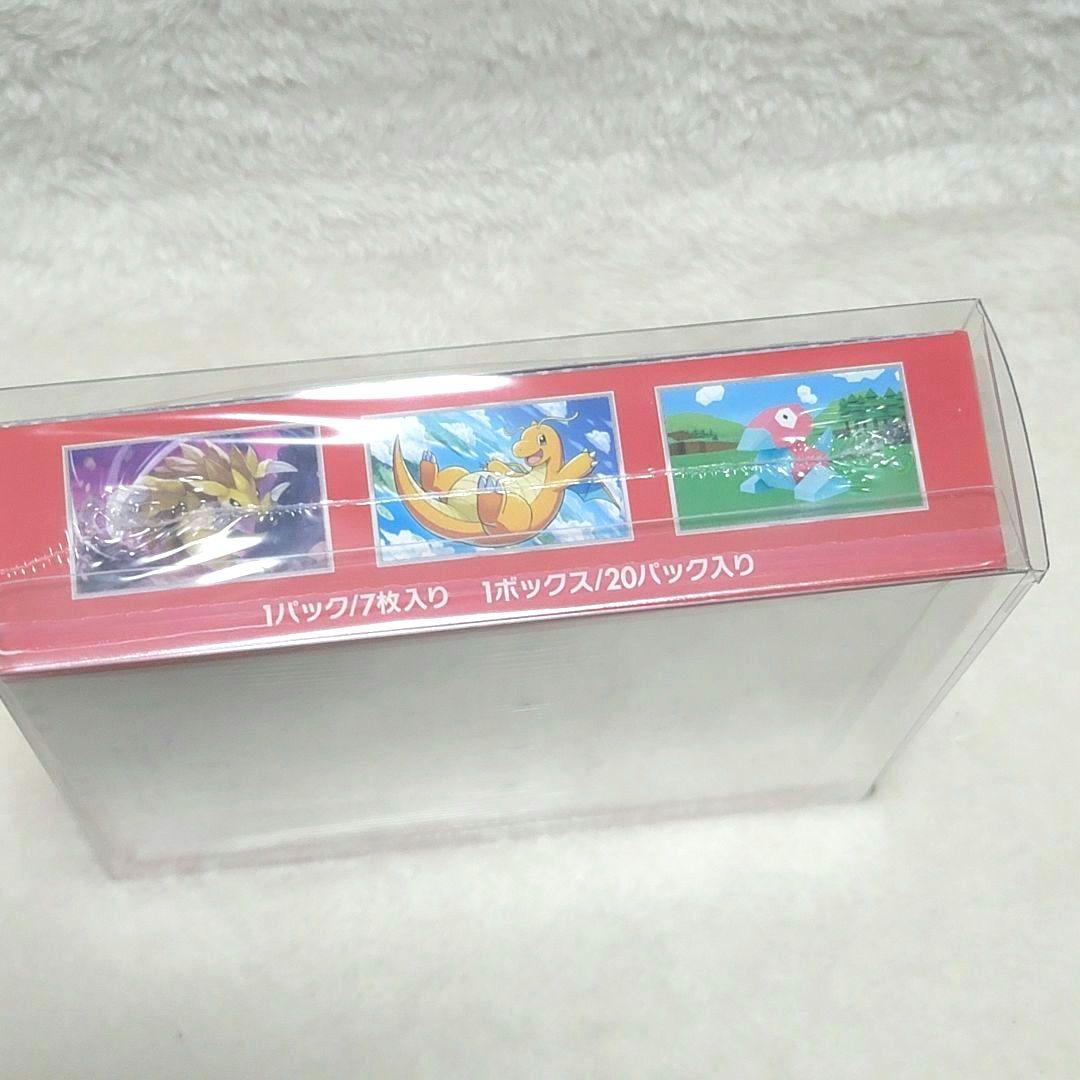 シュリンク付き ポケモンカード151 1BOX ボックス ポケカ 151