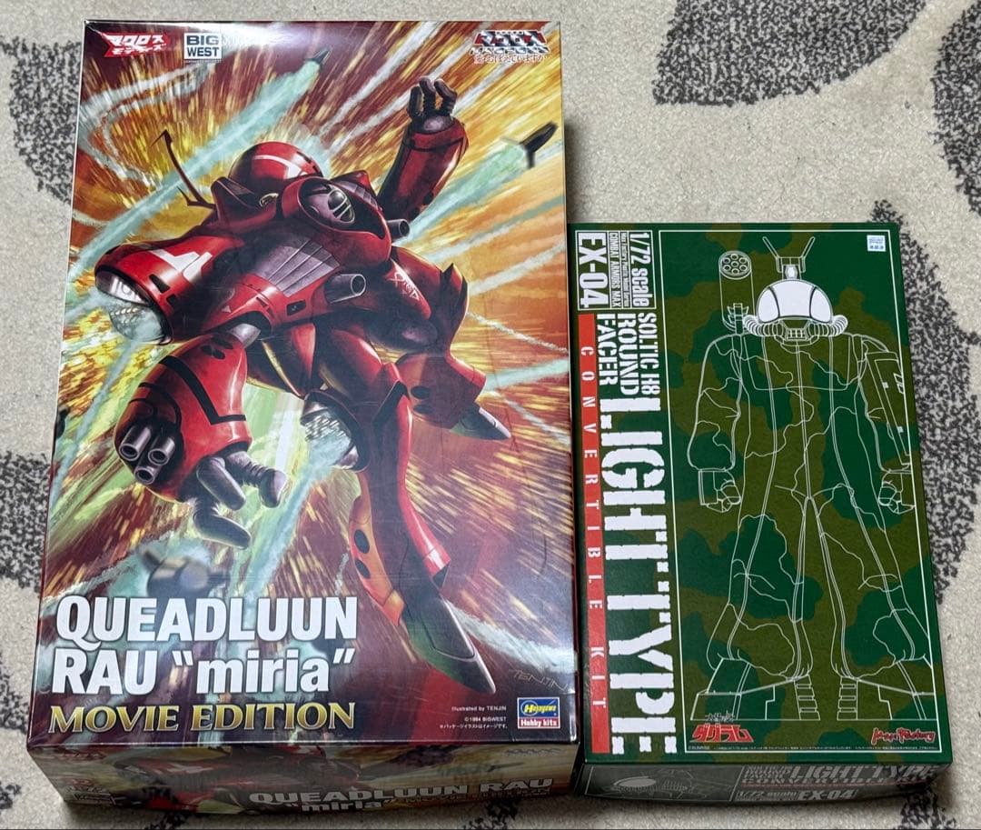 クァドラン・ロー(ミリア機) & ソルティックH8 ラウンドフェイサー 軽量型