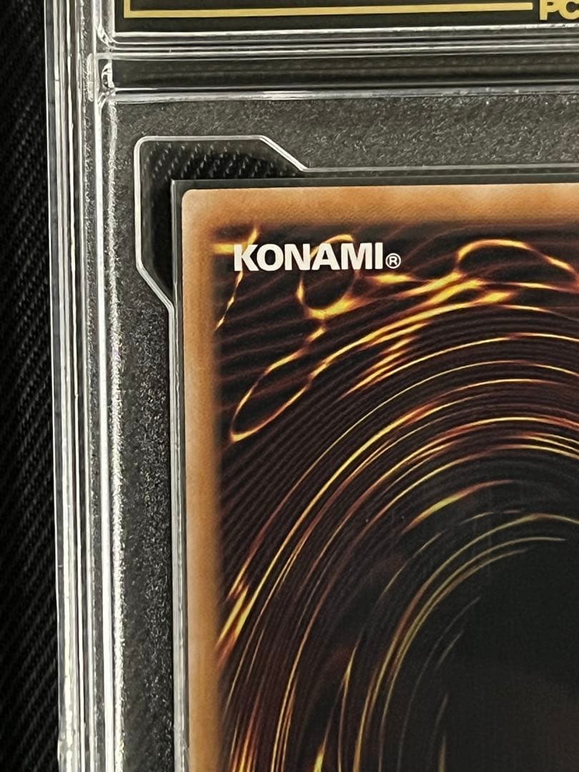 遊戯王　青眼の究極霊竜　25thシークレットレア PCG10 日版