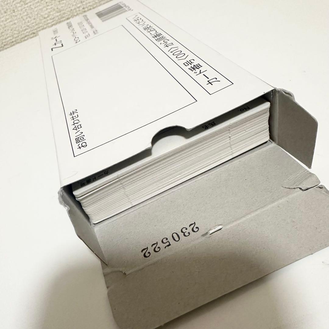 SEIKO Z150 タイムレコーダー　【すぐに使える付属品がセット！】