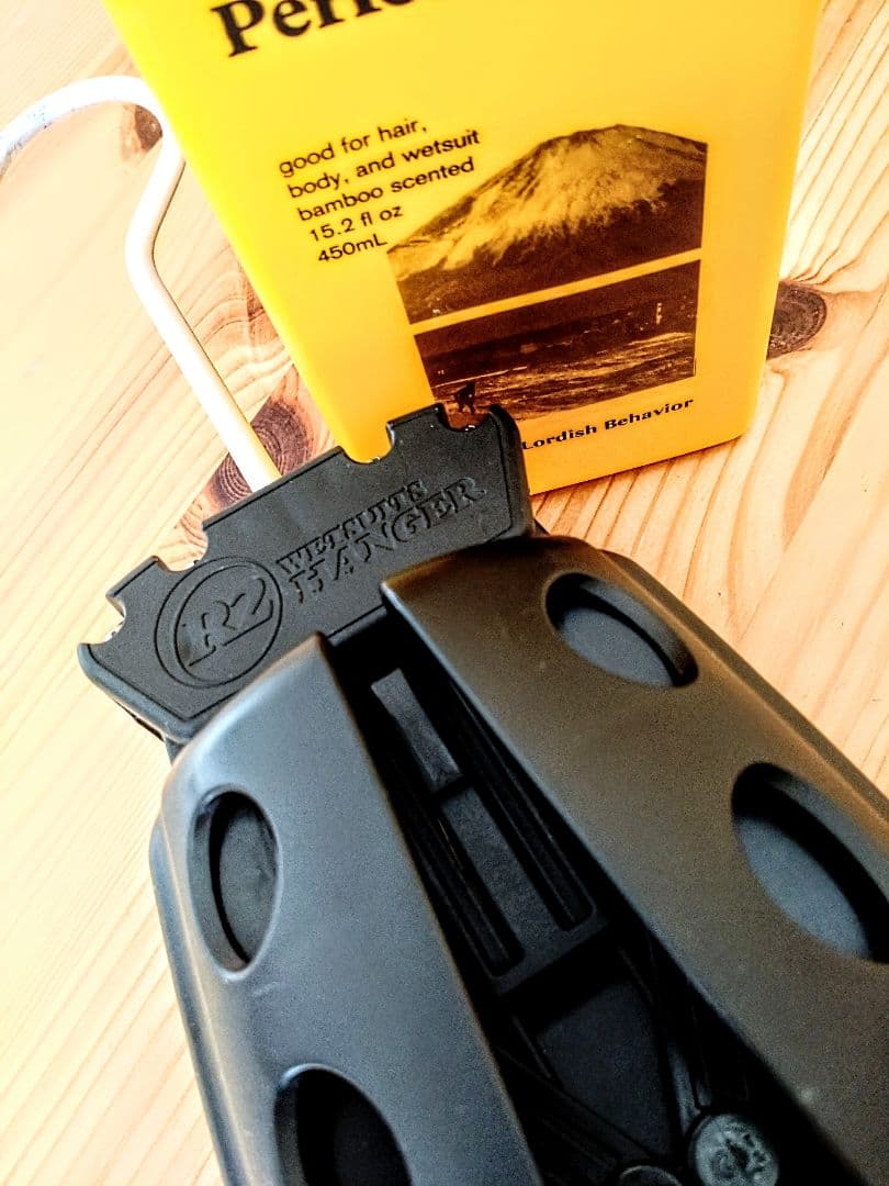 3点セット【Lordish Behavior】フルスーツ/Soap/ハンガー