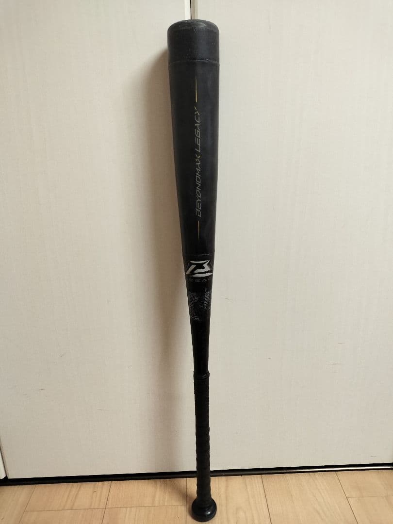 値段交渉OK【美品】ビヨンドマックスレガシー トップバランス 80cm