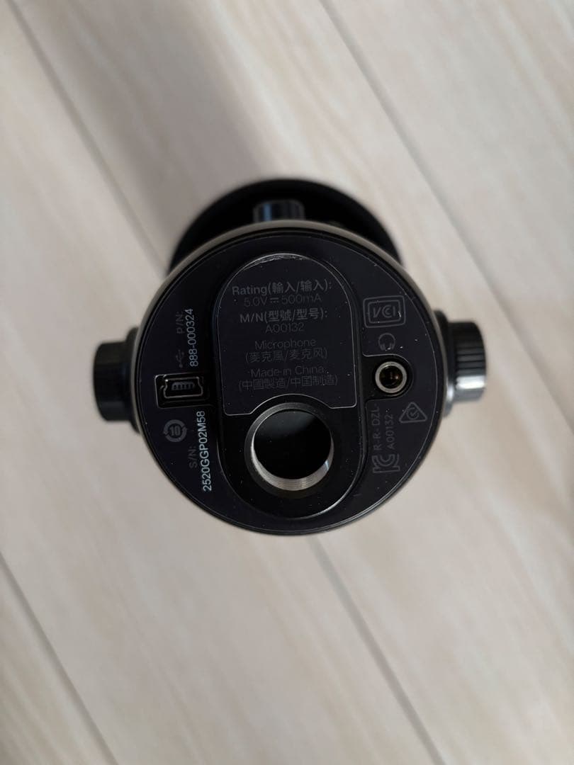 【黒猫ミント様】Blue Yeti コンデンサーマイク