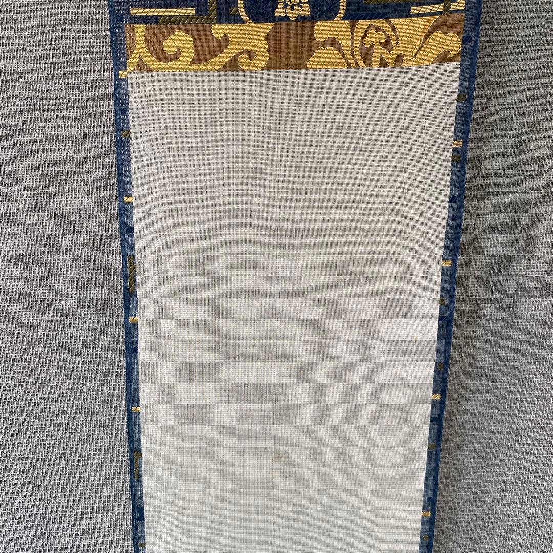 伝統的な和風掛軸 掛け軸　茶道具　無地