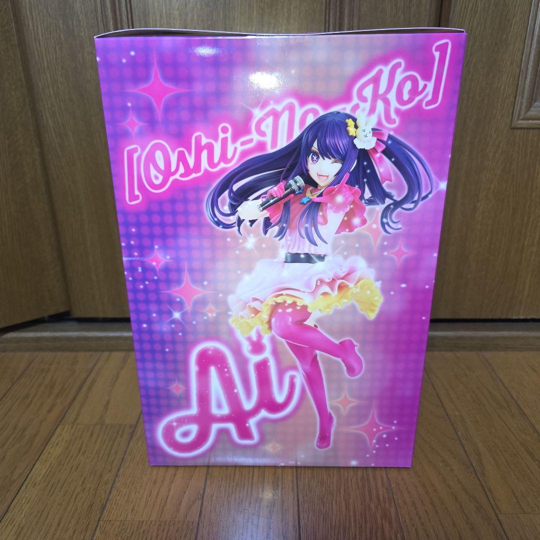 KADOKAWA アイドルフィギュア アイ　限定笑顔パーツ付　未開封