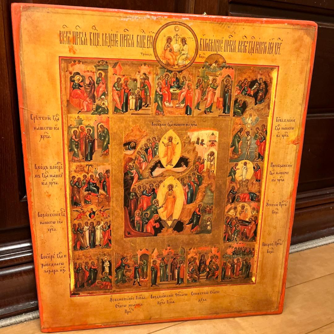 【更に値下げしました】壁掛け画