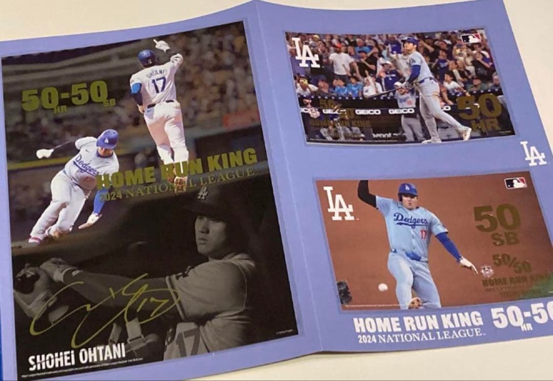 大谷翔平MVP／ホームラン王記念プレミアムフレーム 2021／2023／2024