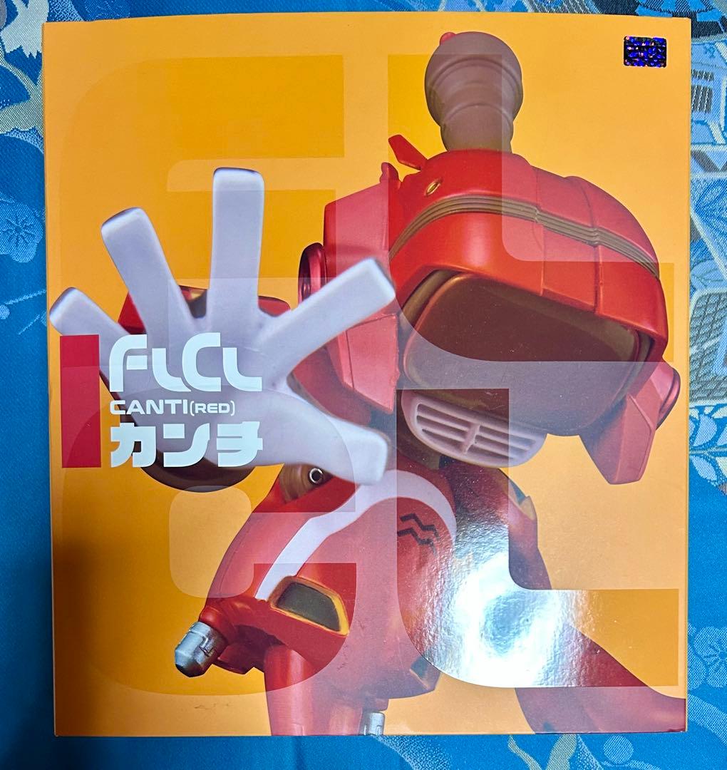 フリクリ FLCL カンチ 千値練 センチネル