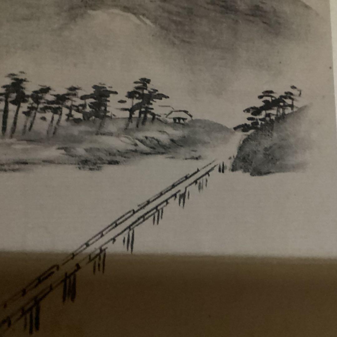 O-11 山水　松の橋　　掛軸 墨絵 野口小頻