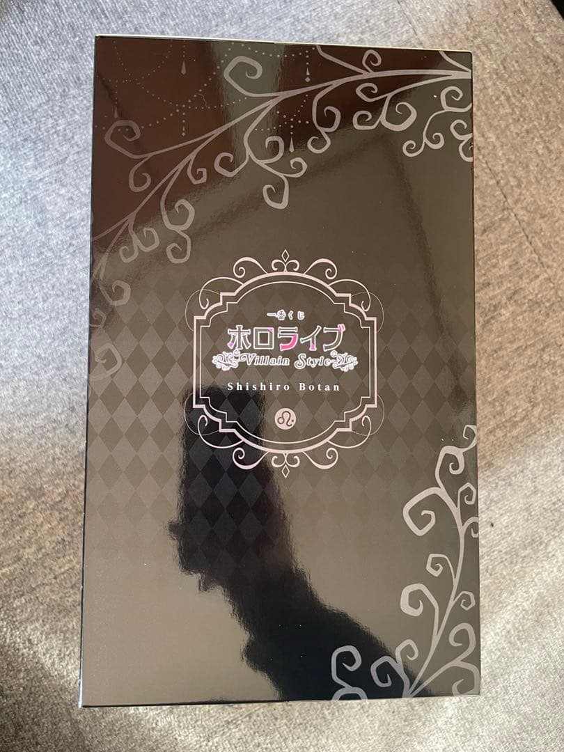 ホロライブ１番くじ ～Villain Style～ 獅白ぼたんセット