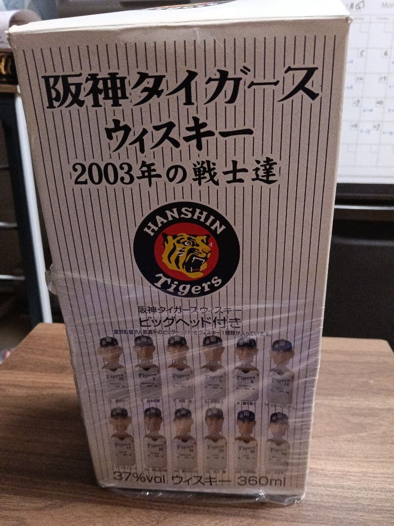 阪神タイガース2003年優勝記念ウイスキー 片岡篤史ビッグヘッド付き限定品箱あり