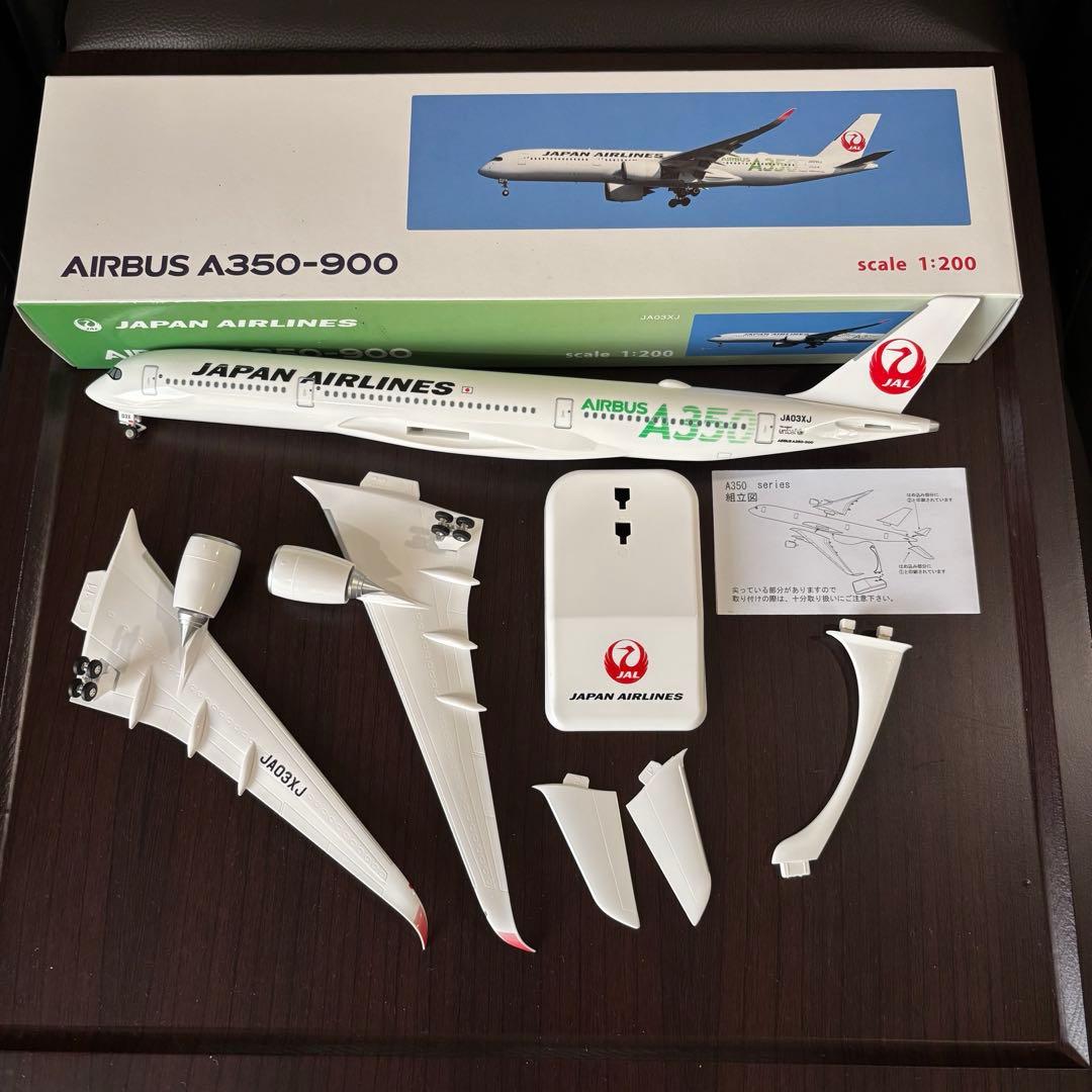 美品 日本航空 AIRBUS A350-900 1/200スケール JA03XJ