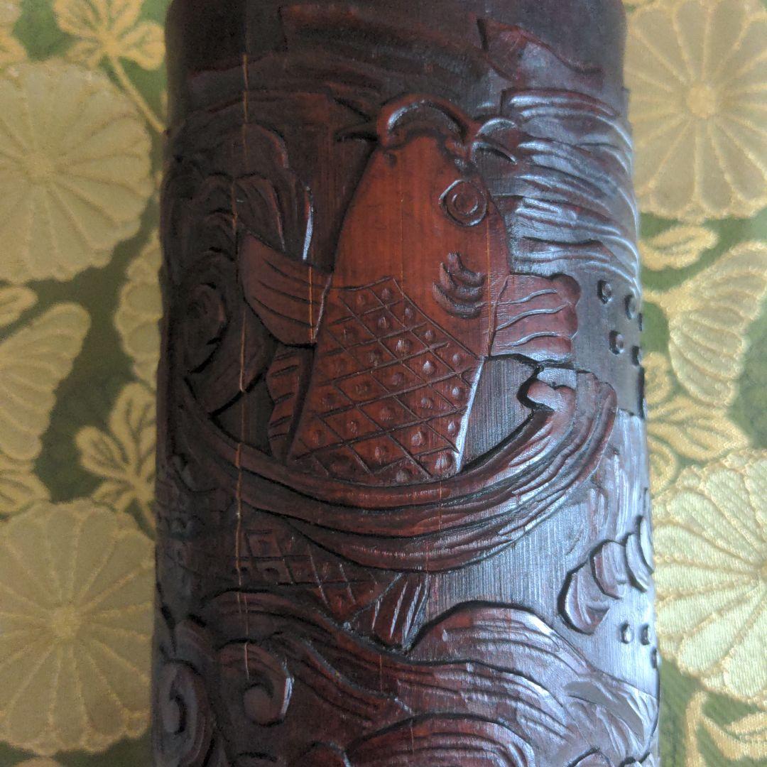 【最終価格】 中国骨董　鯉図　彫刻筆筒　時代品