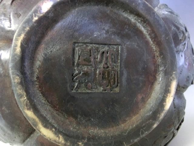 手炉■銅製 透かし花唐草 花鳥紋 大明宣徳 灰器 火器 手あぶり 香炉 時代物