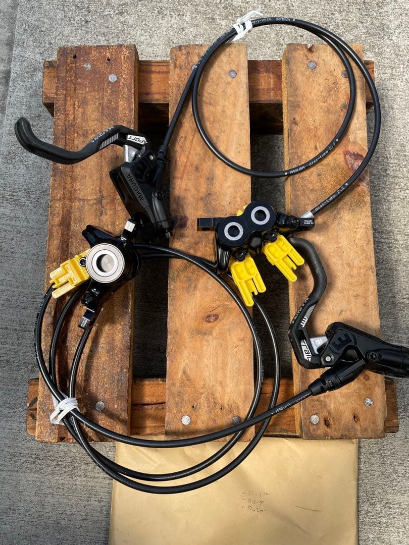 S*T様 MAGURA MT Trail Sport ブレーキ