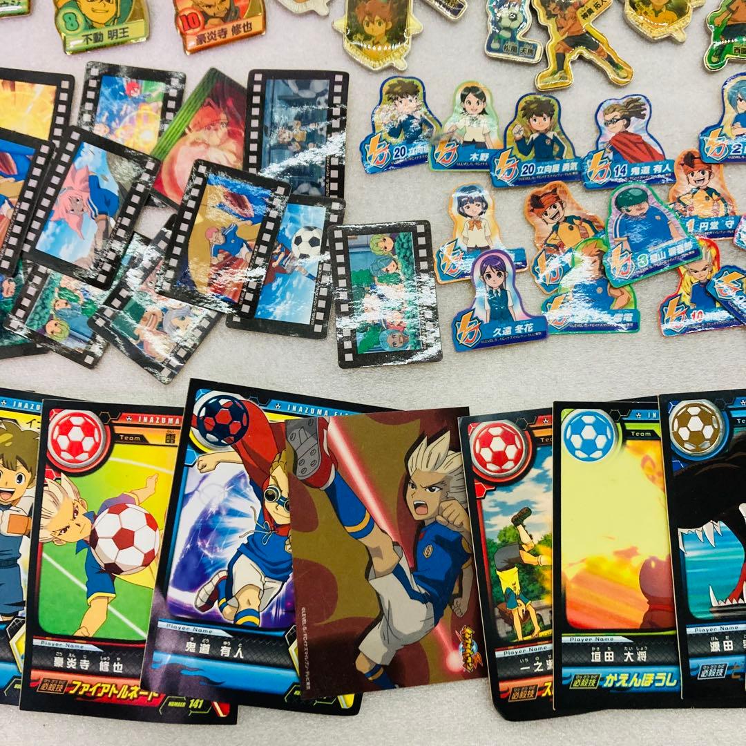 【大量まとめ★未使用品あり】イナズマイレブン キーホルダー ステッカー グッズ