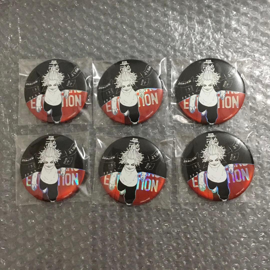 東京リベンジャーズ　台湾　台北　高雄　水玉缶バッジ　佐野万次郎②