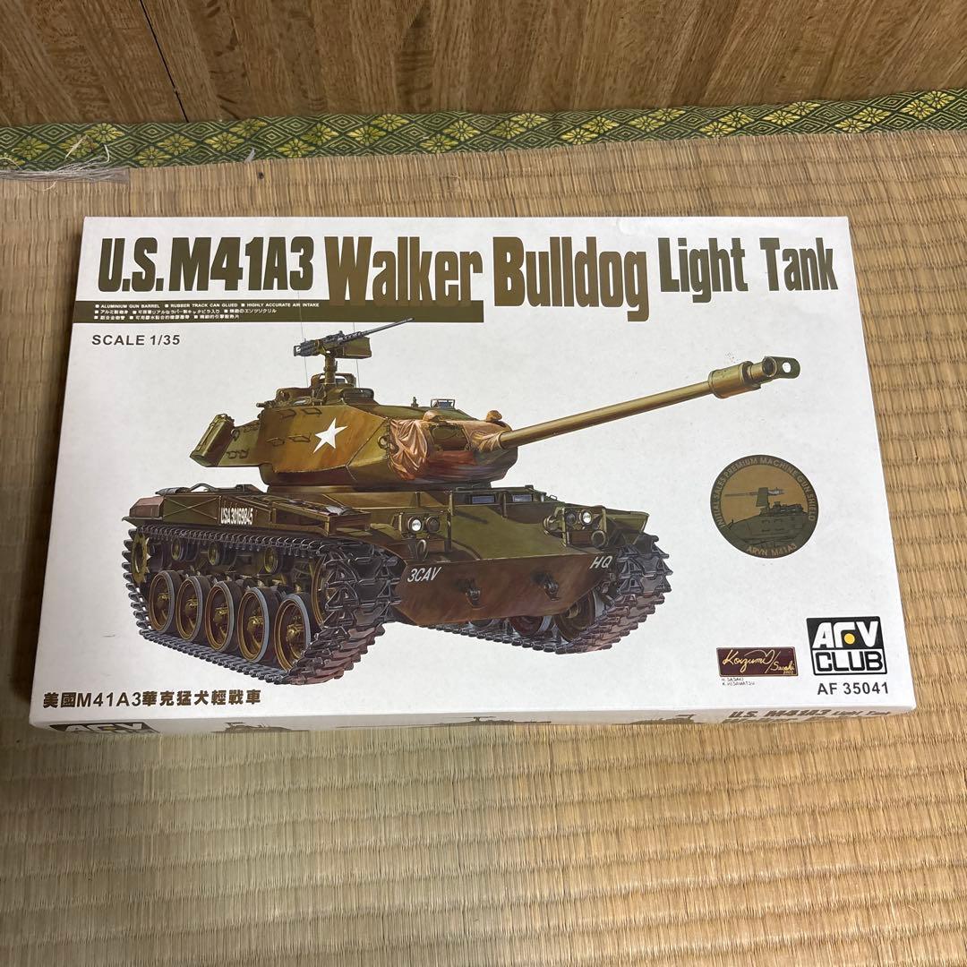 は*わ様 AFV Club 1/35 ミリタリープラモデルモデルキット セット