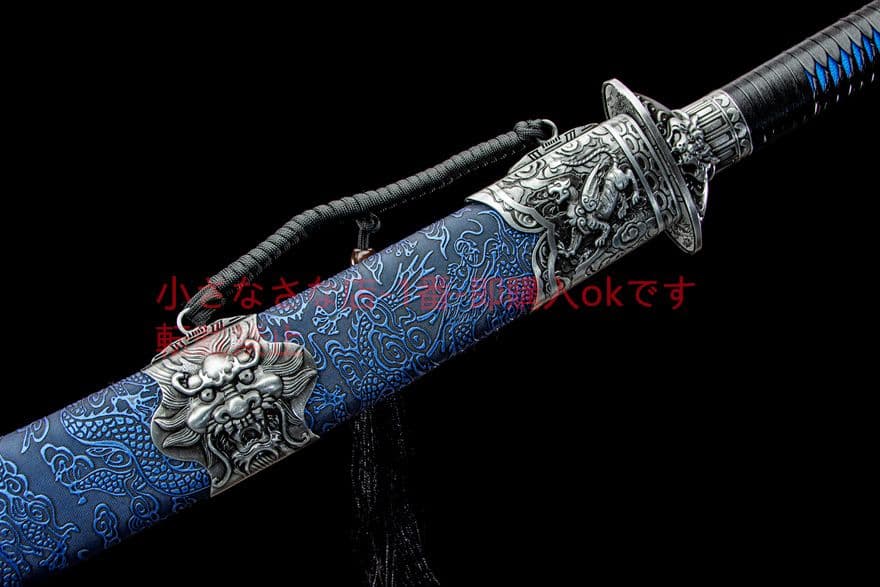 龍魂龍虎刀-高性能マンガン鋼  古兵器 武具　刀装具　日本刀　模造刀 居合刀