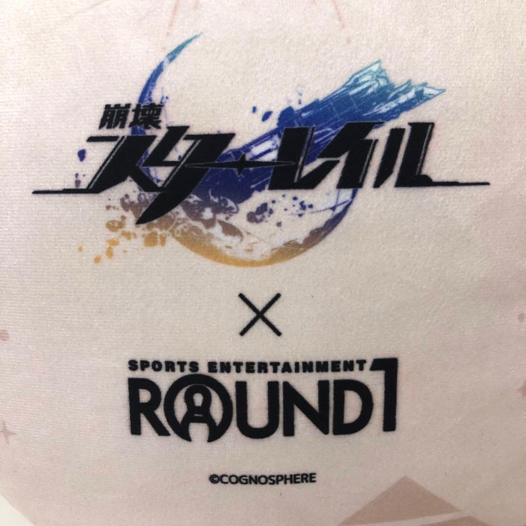 タグ付き✨　崩壊スターレイル 丸型クッション ファイノン 4点　ラウンドワン限定