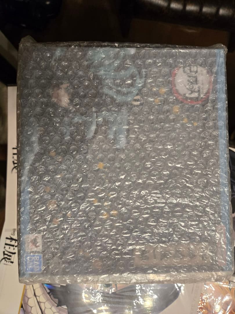 未開封　鬼滅の刃　フィギュアーツZERO　時透無一郎　figuarts zero