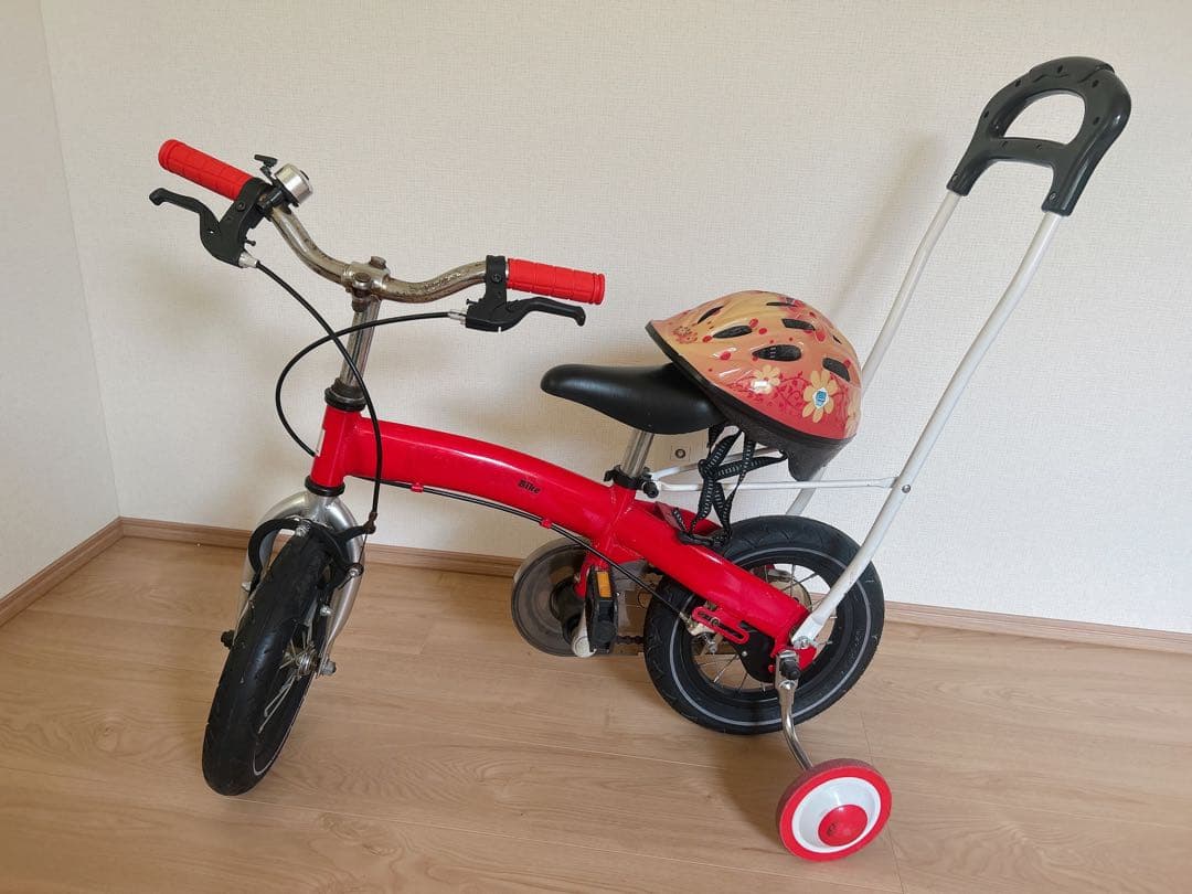 【引取限定】へんしんバイク 補助輪つき