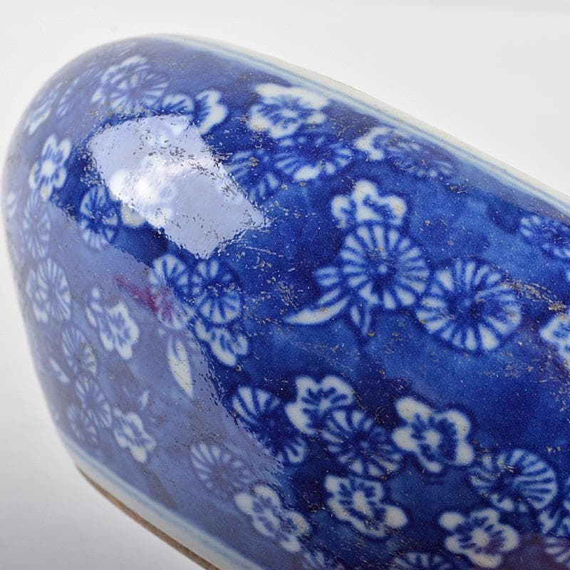 中国　古渡青花花文　筆洗　茶こぼし　C　R7081E