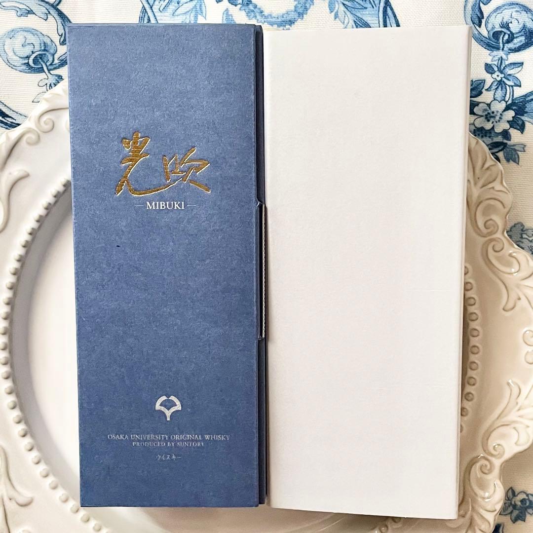 大阪大学 サントリー 共同開発 限定 ウイスキー 光吹 みぶき