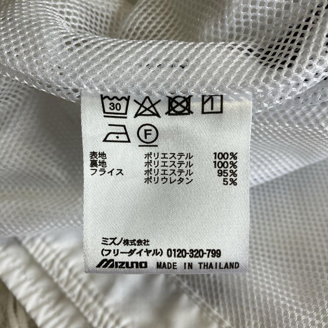 ◎極美品 ミズノプロ ハーフジップ トレーニングシャツ 防風 白黒 XO