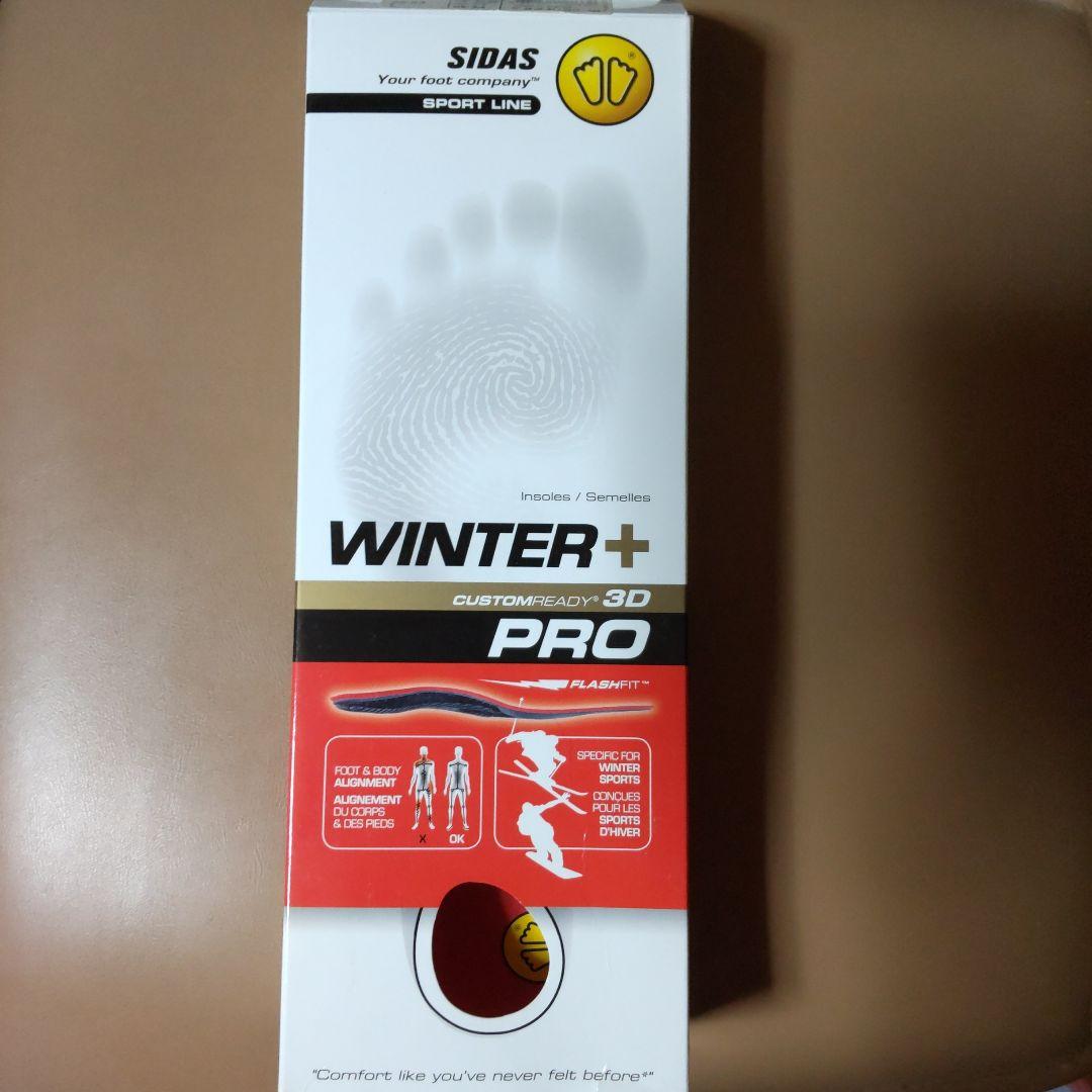 SIDAS WINTER+ PRO インソール XS 22-23cm