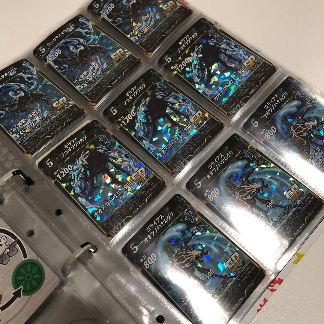 ポケモンカード　未開封　引退品　プロモ　パック　ファイル　151 BOX AR