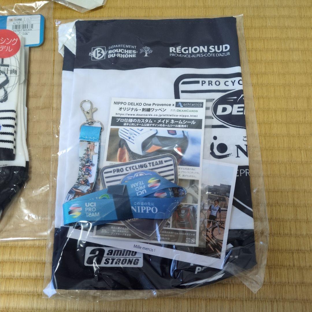 【未使用品】サイクルジャージ上下、手袋、靴下、帽子、サコッシュセット