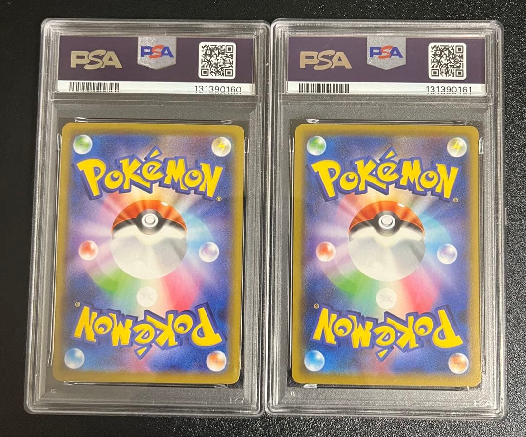 【PSA10連番】ピカチュウ25thANNIVERSARY COLLECTION