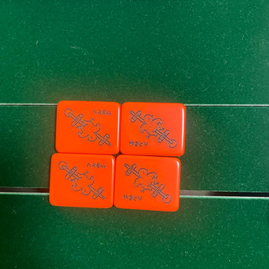 220,000→200,000 値下げしました！ 全自動卓　スリムプラススコア