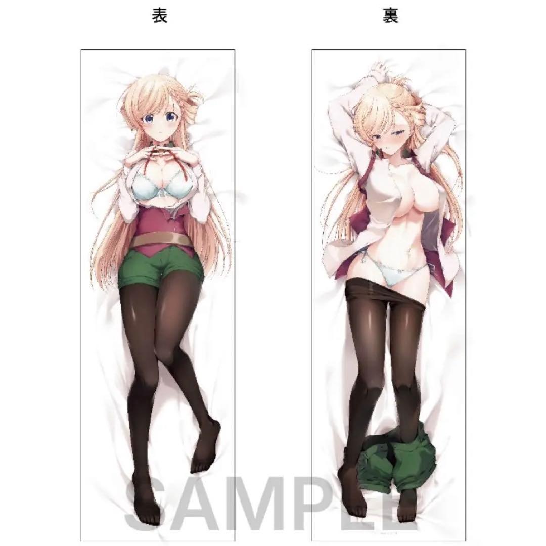 一式さんは恋を知りたい。　抱き枕カバー