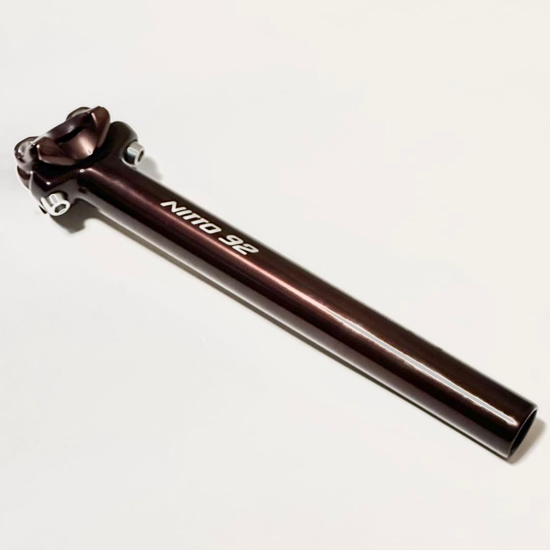 NITTO 92 シートポスト ブラウン 27.2mm
