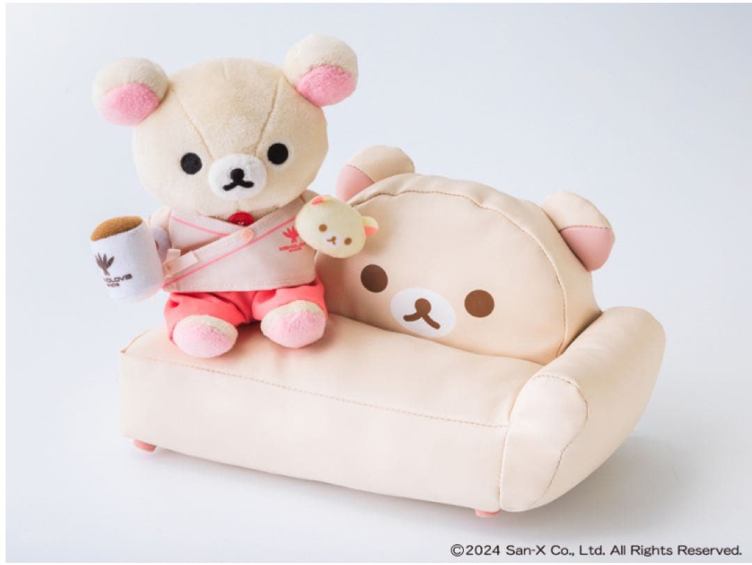 匿名発送　コリラックマ　ホテルマホロバマインズ三浦限定グッズセット