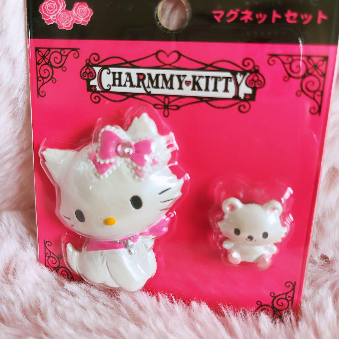 希少レア　チャーミーキティ　シュガー　マグネットセット　2005 平成レトロ