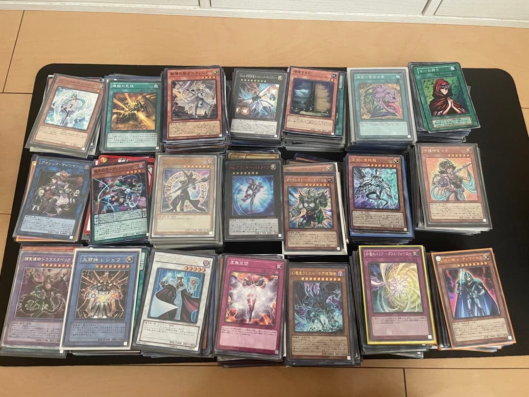 遊戯王引退処分品まとめ売り