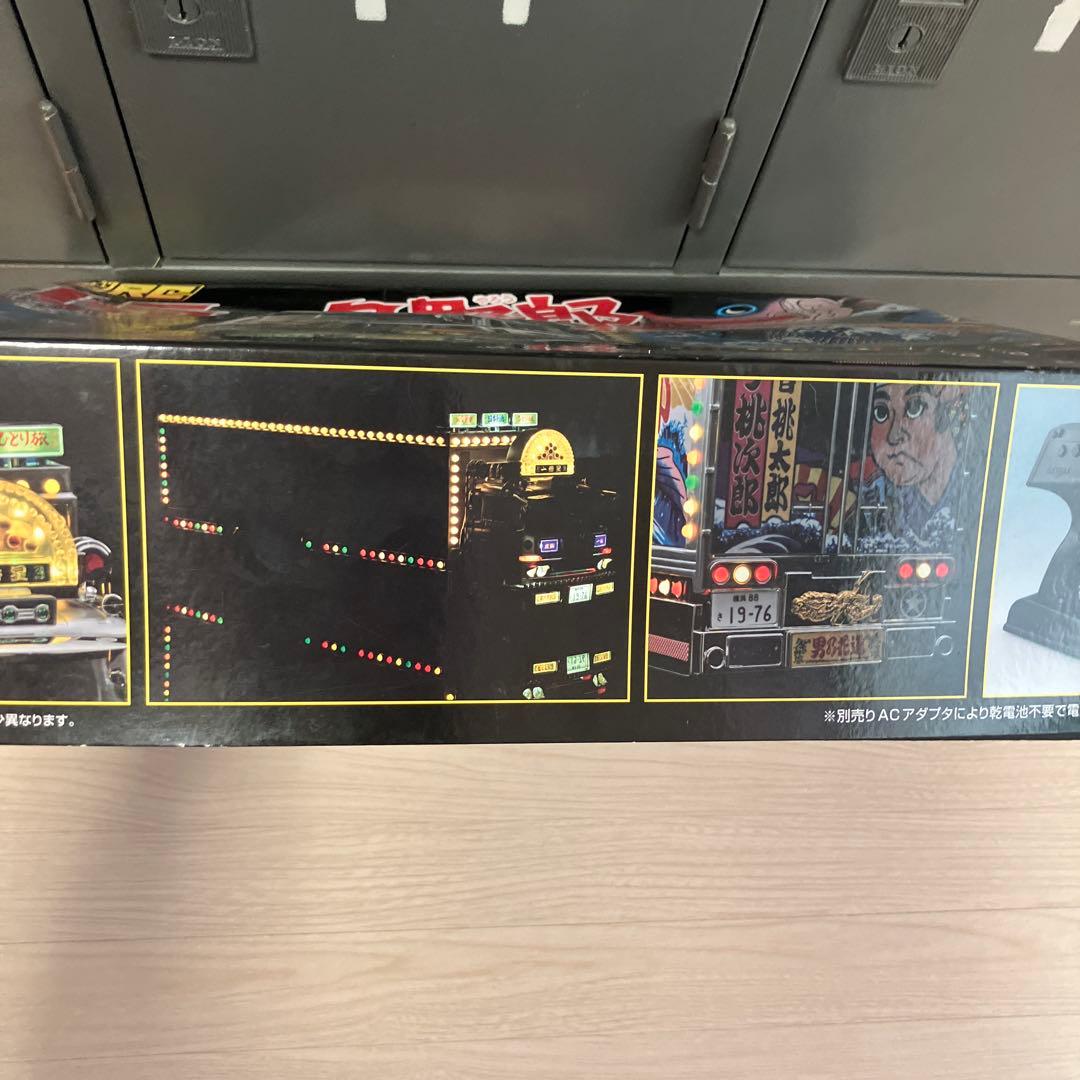 RC1/32トラック野郎ラジコン(訳あり商品)