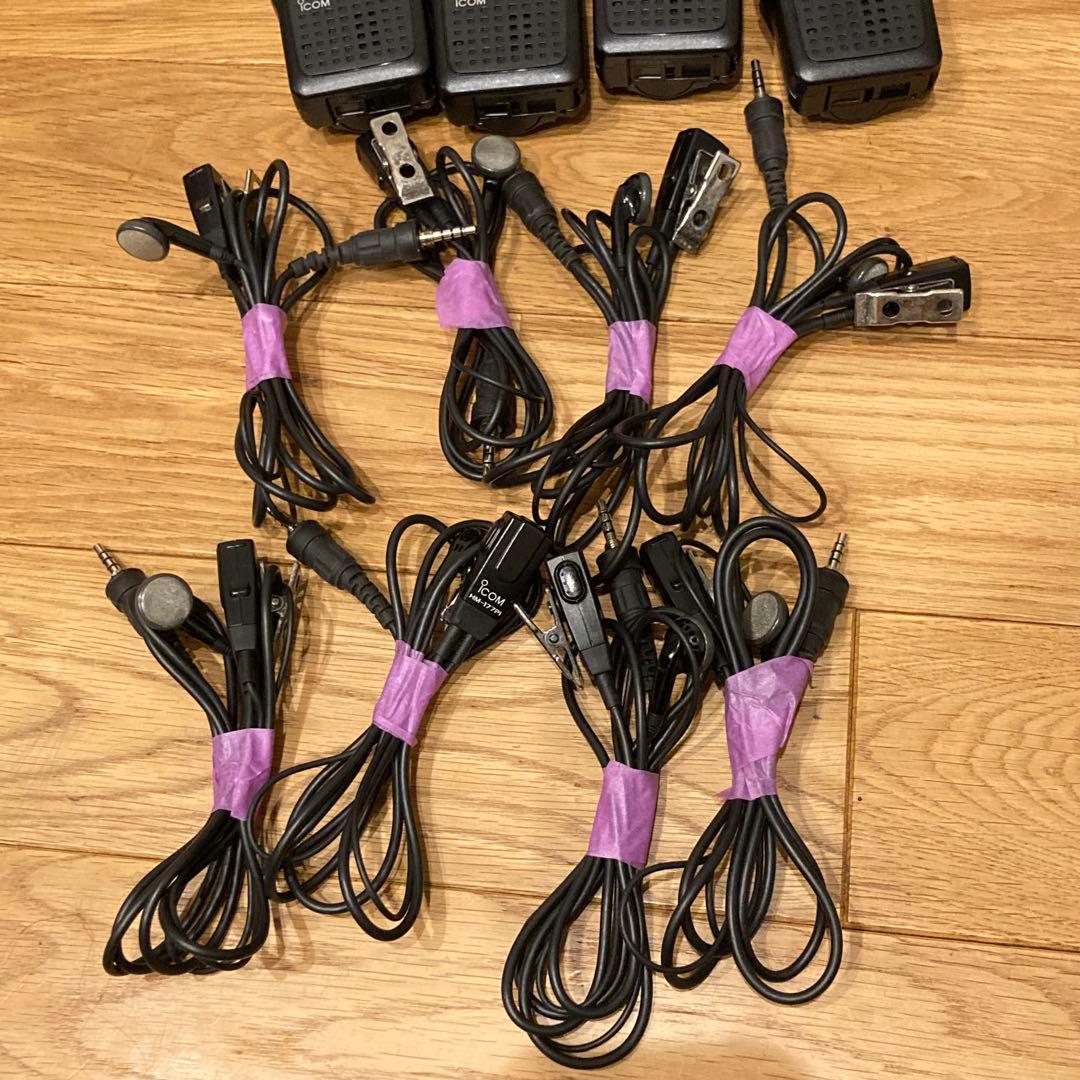 トランシーバー&イヤホンマイクセット　8台　IC-4300 HM-177PI